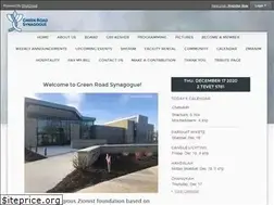 Sites similar to greenroadsynagogue.org