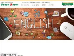 Sites similar to greenroom-fukuoka.com