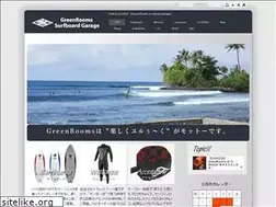 Sites similar to greenrooms.biz
