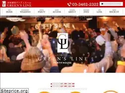 Sites similar to greens-line.com