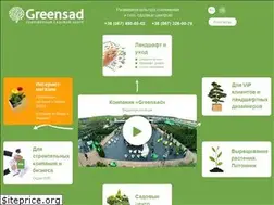 Sites similar to greensad.ua