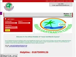 Sites similar to greensaintmartinexpress.com