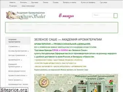 Sites similar to greensashet.ru