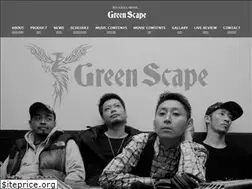 Sites similar to greenscape.jp