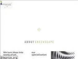 Sites similar to greenscapedevelopers.com