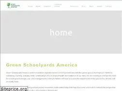 Sites similar to greenschoolyardsamerica.org