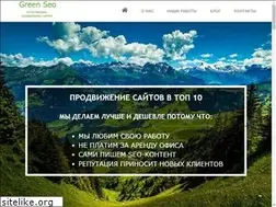 Sites similar to greenseo24.com