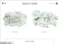 Sites similar to greensfarms.jp