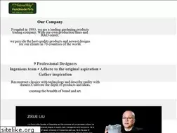 Sites similar to greenshipgarden.com