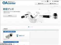 Sites similar to greenshop.jp