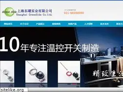 Sites similar to greenside001.com