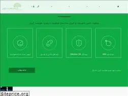 Sites similar to greensmartco.com