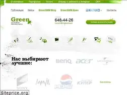 Sites similar to greensmm.ru