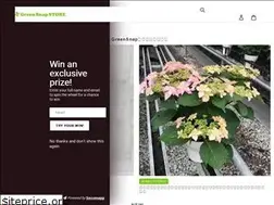 Sites similar to greensnap.co.jp