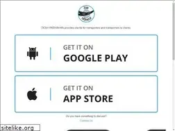 Sites similar to greensole.in