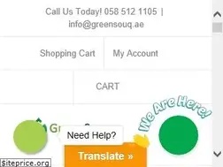 Sites similar to greensouq.ae