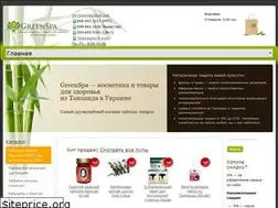 Sites similar to greenspa.com.ua