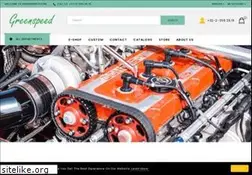 Sites similar to greenspeed.be