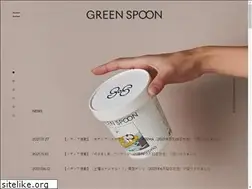 Sites similar to greenspoon.co.jp