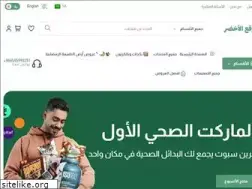 Sites similar to greenspotsa.com