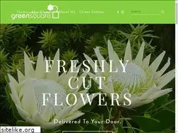 Sites similar to greensquare.co.nz