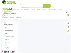 Sites similar to greensshopping.com
