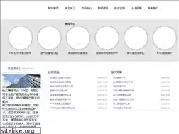 Sites similar to greenssmoothies.com