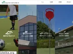 Sites similar to greenstage-group.com