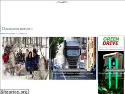 Sites similar to greenstartpoint.ru