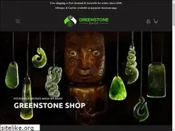 Sites similar to greenstoneshop.co.nz