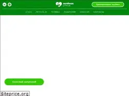 Sites similar to greenstr.ru