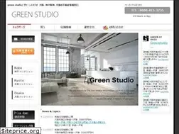 Sites similar to greenstudio-house.jp