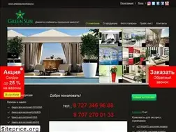 Sites similar to greensungarden.kz