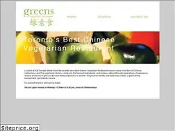 Sites similar to greensvegetarian.com