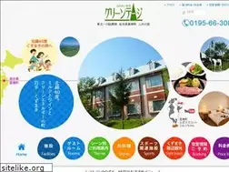 Sites similar to greentage.com