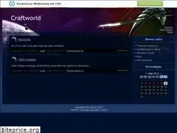 Sites similar to greentarga.ucoz.ru