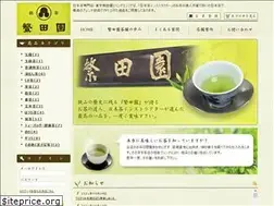 Sites similar to greentea-net.co.jp