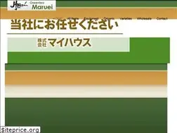 Sites similar to greentea.gr.jp