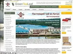 Sites similar to greentealeaf.ru