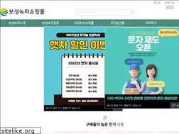 Sites similar to greenteamall.co.kr