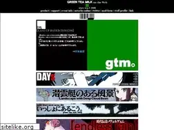 Sites similar to greenteamilk.net