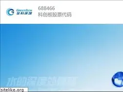 Sites similar to greentech.com.cn