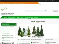Sites similar to greenterra.by