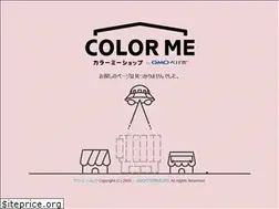 Sites similar to greenticket.org