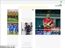 Sites similar to greentidekw.com