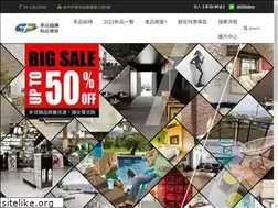 Sites similar to greentile.com.tw