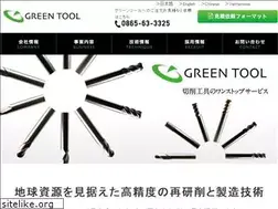 Sites similar to greentool.jp