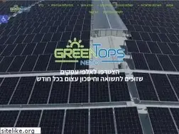 Sites similar to greentops.co.il