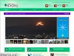 Sites similar to greentour-kyoto.net