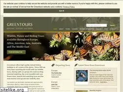 Sites similar to greentours.co.uk